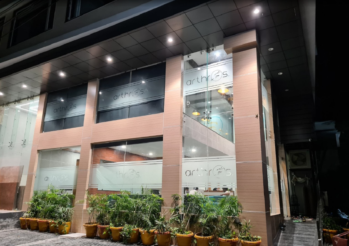 Arthros Multispeciality Hospital Arthros Multispeciality Hospital