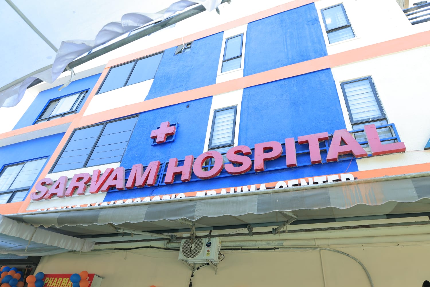 Sarvam Hopital